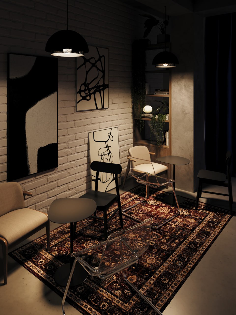 Рабочая зона